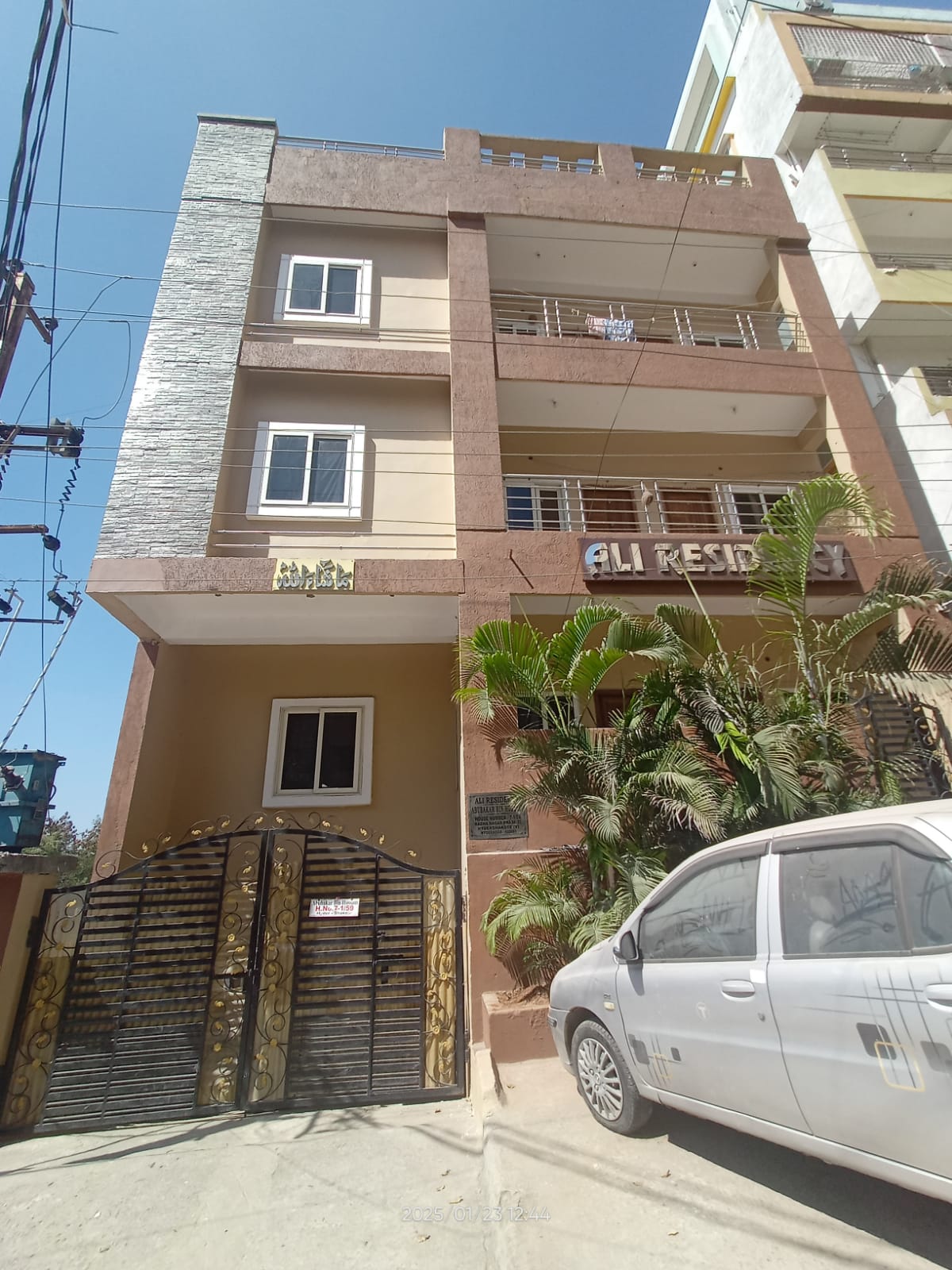Accommodation Support